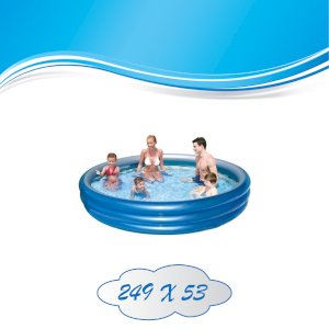 გასაბერი აუზი BESTWAY - 51044