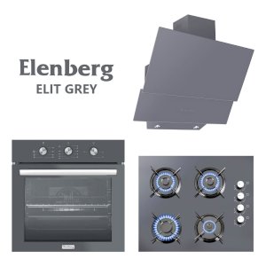 ჩასაშენებელი კომპლექტი ELIT GREY