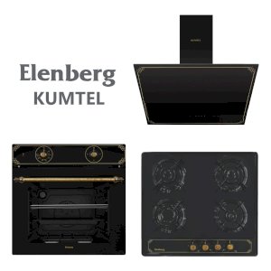 ჩასაშენებელი კომპლექტი SLIM RUSTIC BLACK