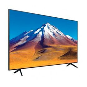 Skytech 165 sm