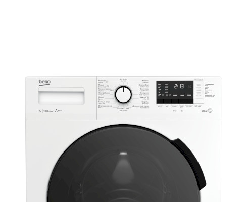 BEKO WSRE7512PRW b100