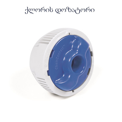 კარკასული აუზი BESTWAY - 56595
