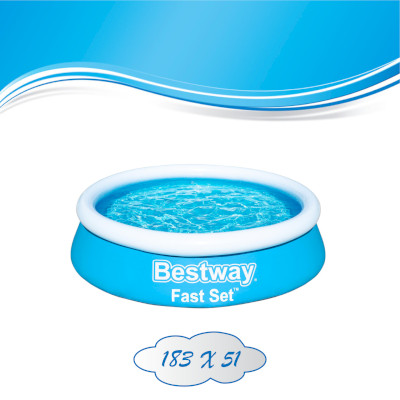 გასაბერი აუზი BESTWAY - 57392