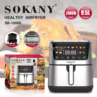 აეროგრილი SOKANY 9.5L