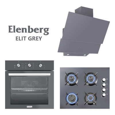 ჩასაშენებელი კომპლექტი ELIT GREY