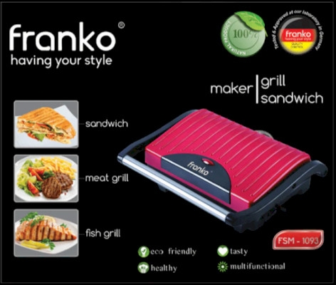 სენდვიჩის აპარატი FRANKO FSM-1093